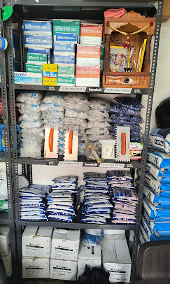 Balaji traders - Building Material Supplier