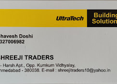 Shreeji Traders