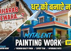 Mytalent painting Work