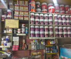 Dilip Hardware Mart