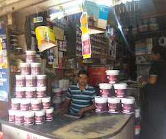 Dilip Hardware Mart