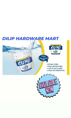Dilip Hardware Mart