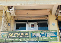 KAVYANSH ENGINEERS & CONSULTANTS