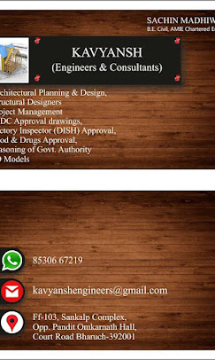 KAVYANSH ENGINEERS & CONSULTANTS