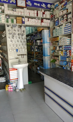 Jagdish Traders