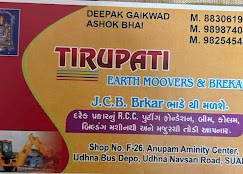 Tirupati earth movers,Breker& Building Demolition contractor