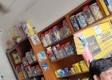 Anil traders