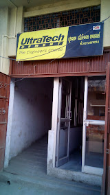 Dudhwala Materials Suppliers