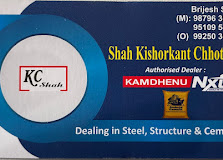Kamdhenu Steel Shah Kishorkant Chhotalal