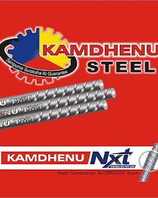 Kamdhenu Steel Shah Kishorkant Chhotalal