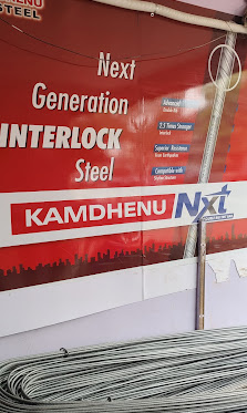 Kamdhenu Steel Shah Kishorkant Chhotalal